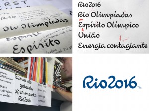 rio1